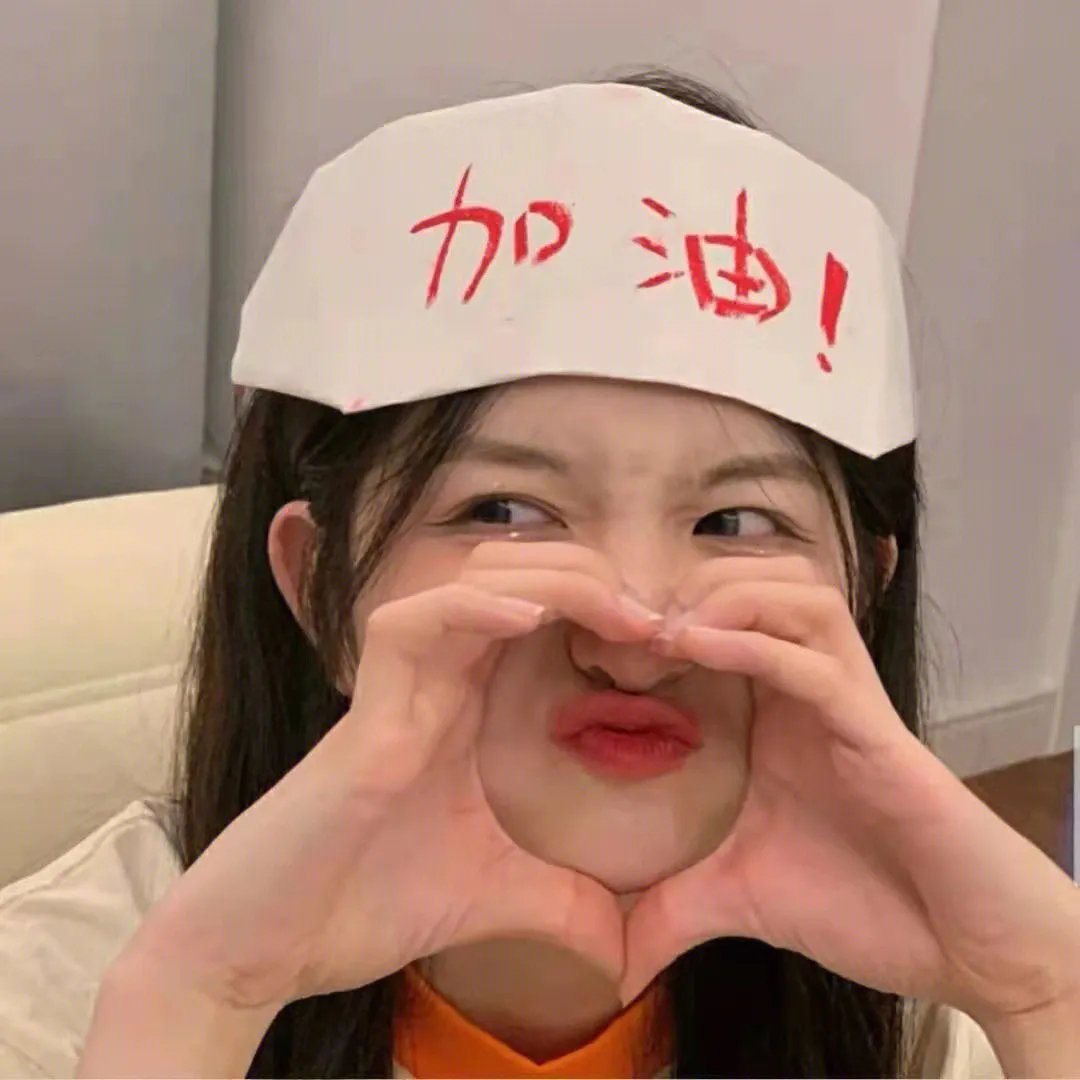 色情男女